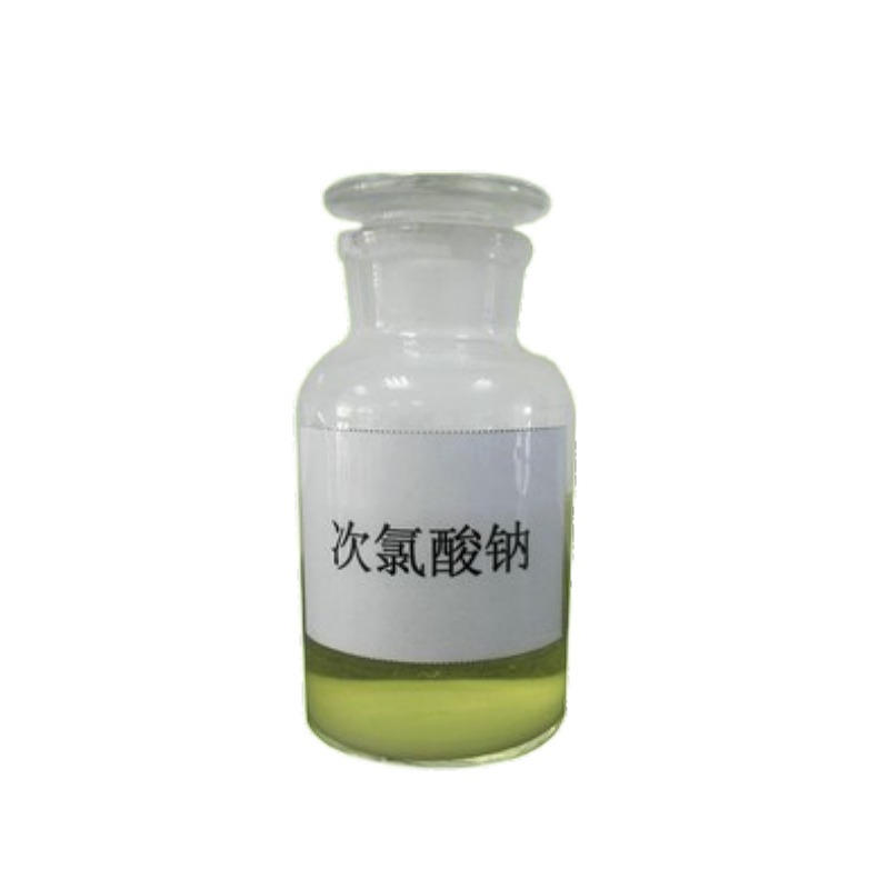 次氯酸鈉