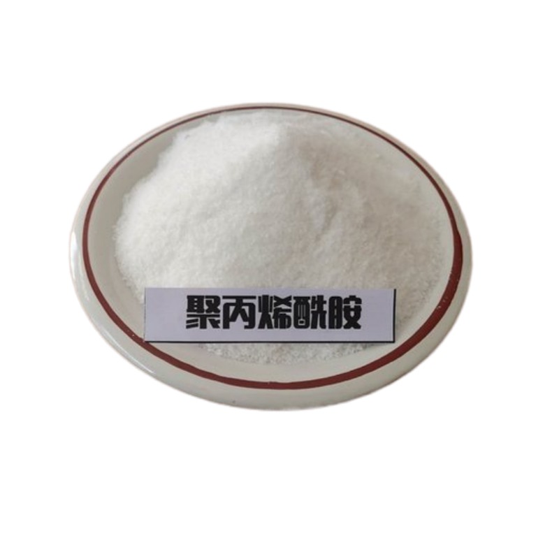 選礦聚丙烯酰胺的應(yīng)用