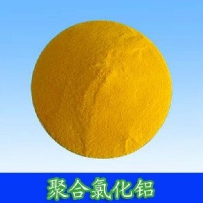 聚合氯化鋁