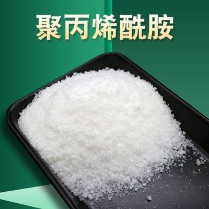 聚合氯化鋁鐵與聚丙烯酰胺合用