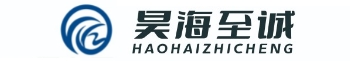 北京昊海至誠科貿(mào)有限公司